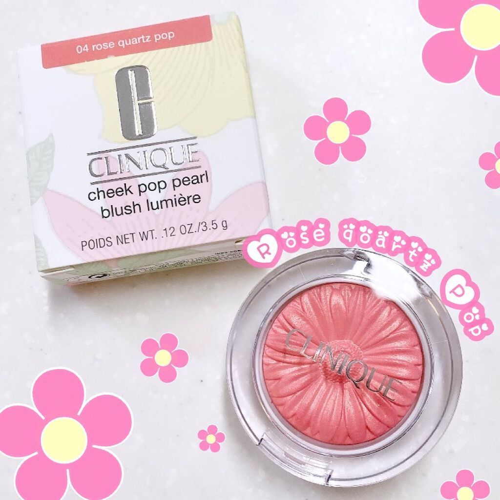 チーク ポップ/CLINIQUE/パウダーチークを使ったクチコミ（1枚目）