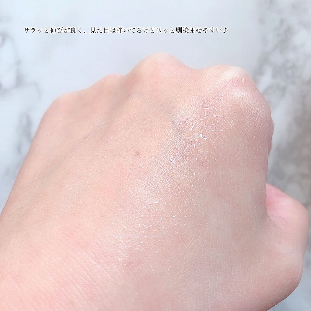 RXã¶ã»ãã¿ãã³C23ã»ã©ã /COSRX/çŸå®¹æ¶²ã䜿ã£ãã¯ãã³ãïŒ6æç®ïŒ