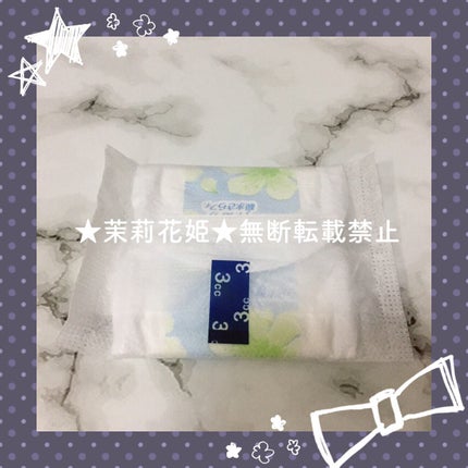 チャームナップ 吸水さらフィ オーガニックコットン/ユニ・チャーム/おりものシートを使ったクチコミ(6枚目)