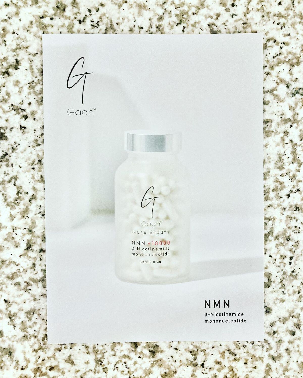 NMNサプリ INNER BEAUTY/INNER BEAUTY/健康サプリメントを使ったクチコミ(4枚目)