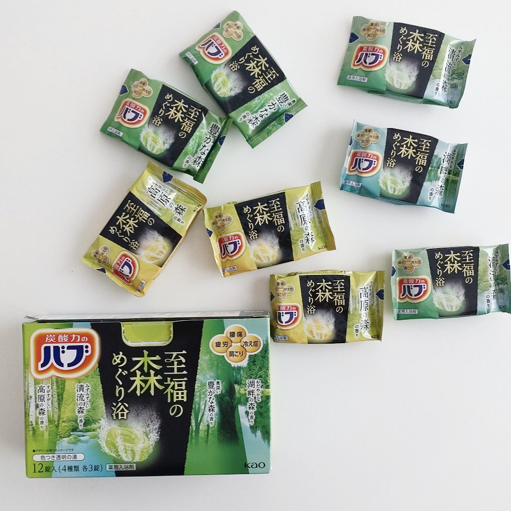 バブ 至福の森めぐり浴/バブ/炭酸系入浴剤を使ったクチコミ（1枚目）