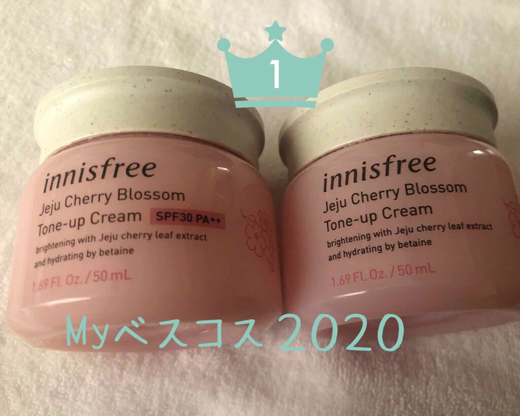 チェジュ チェリーブロッサム トーンアップクリーム/innisfree/化粧下地を使ったクチコミ（1枚目）