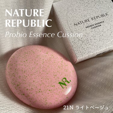 ネイチャーリパブリック PROBIOエッセンスクッションのクチコミ「＼メイクしながらスキンケア🫶🏻🤍／
【  NATURE REPUBLIC新作クッションファンデ.....」（2枚目）