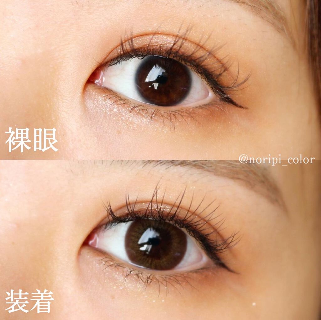 FLANMY 1day キャロットケーキ/FLANMY/ワンデー（１DAY）カラコンを使ったクチコミ（2枚目）