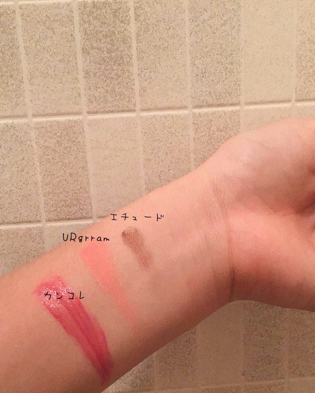 ルックアット マイアイズ/ETUDE/単色アイシャドウを使ったクチコミ(3枚目)