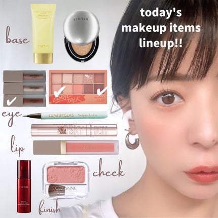 useful grow eye color bijou /senses product/リキッドアイシャドウを使ったクチコミ(1枚目)