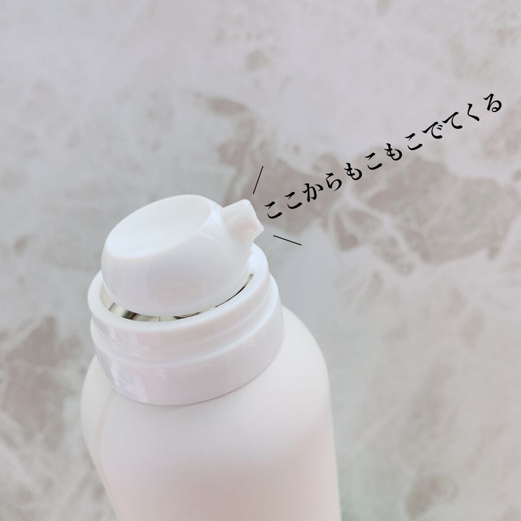 オーガニックスパークリングシャンプー/b.ris/市販シャンプーを使ったクチコミ（2枚目）