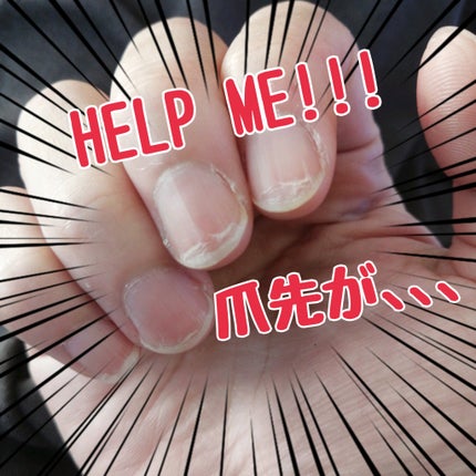 カラフルネイルズ/キャンメイク/マニキュアを使ったクチコミ(1枚目)