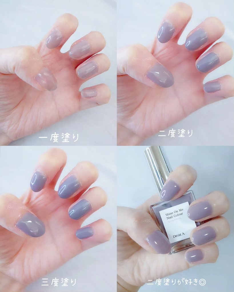 シャインオンミーネイルカラー/Dear.A/マニキュアを使ったクチコミ（3枚目）