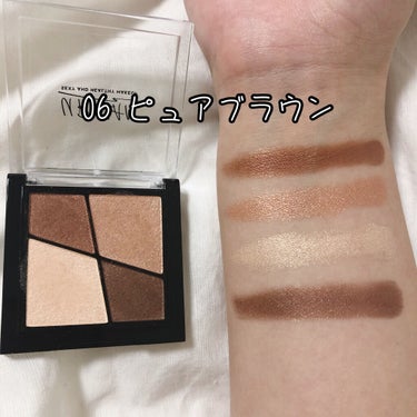 UR GLAM　VELVET EYE COLOR PALETTE/U R GLAM/パウダーアイシャドウを使ったクチコミ（3枚目）