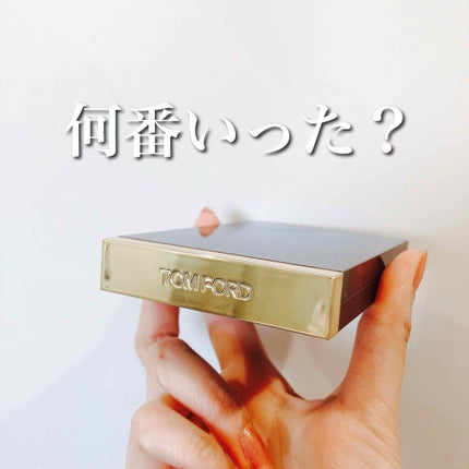 アイ カラー クォード/TOM FORD BEAUTY/アイシャドウパレットを使ったクチコミ(1枚目)