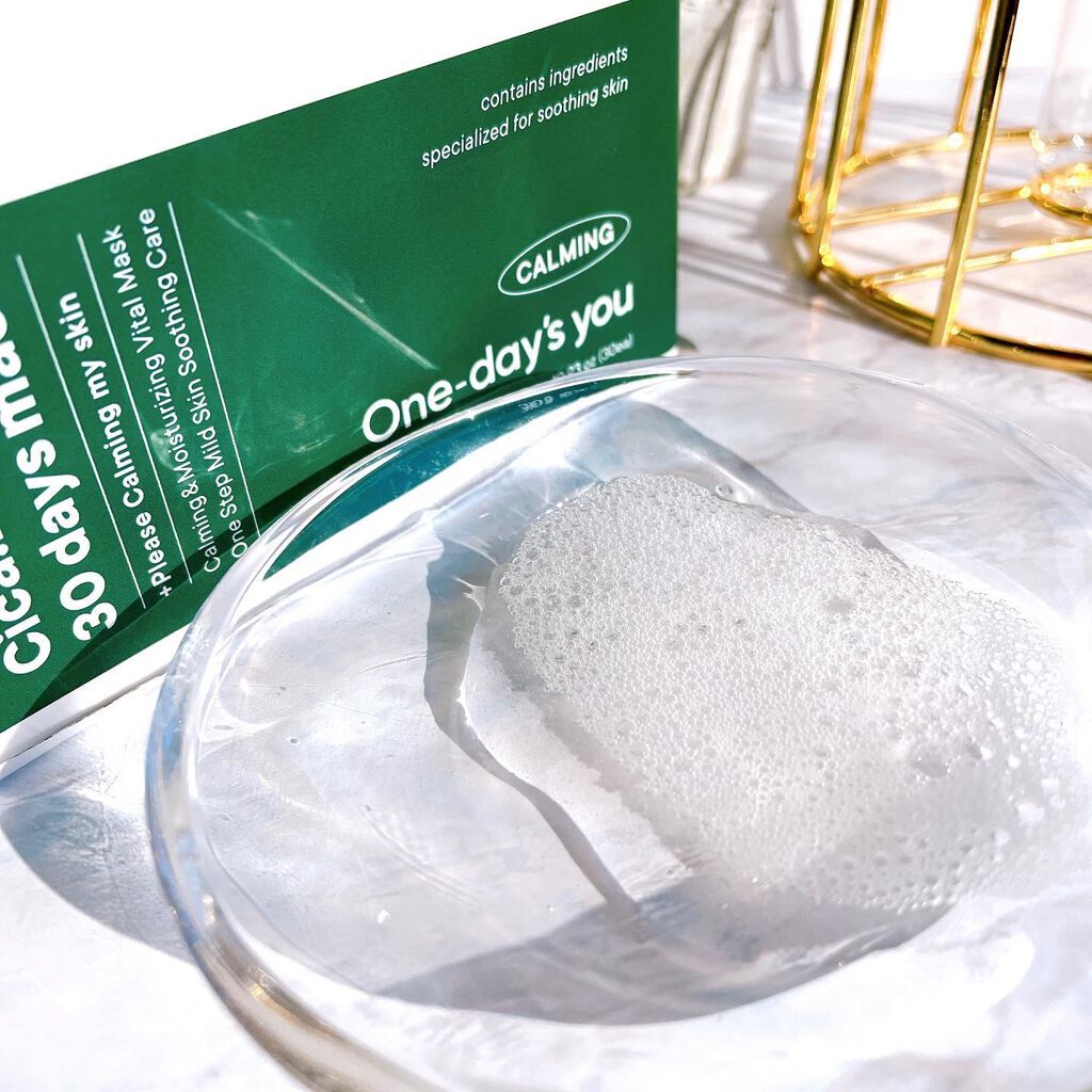 シカーミング30daysマスク/One-day's you/シートマスク・パックを使ったクチコミ(4枚目)