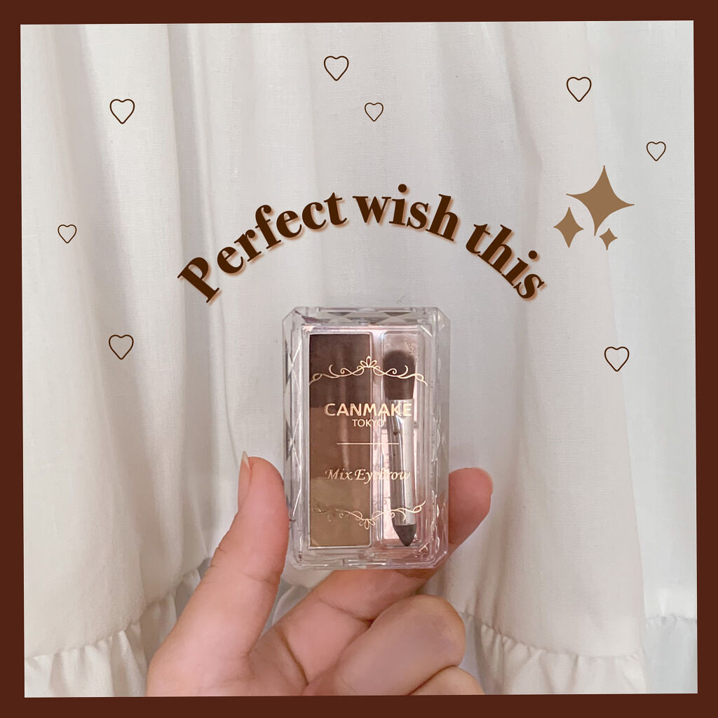 ミックスアイブロウ/キャンメイク/パウダーアイブロウを使ったクチコミ（1枚目）