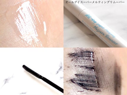 オールデイ ボリュームアンドカールマスカラ/Milk Touch/マスカラを使ったクチコミ(5枚目)