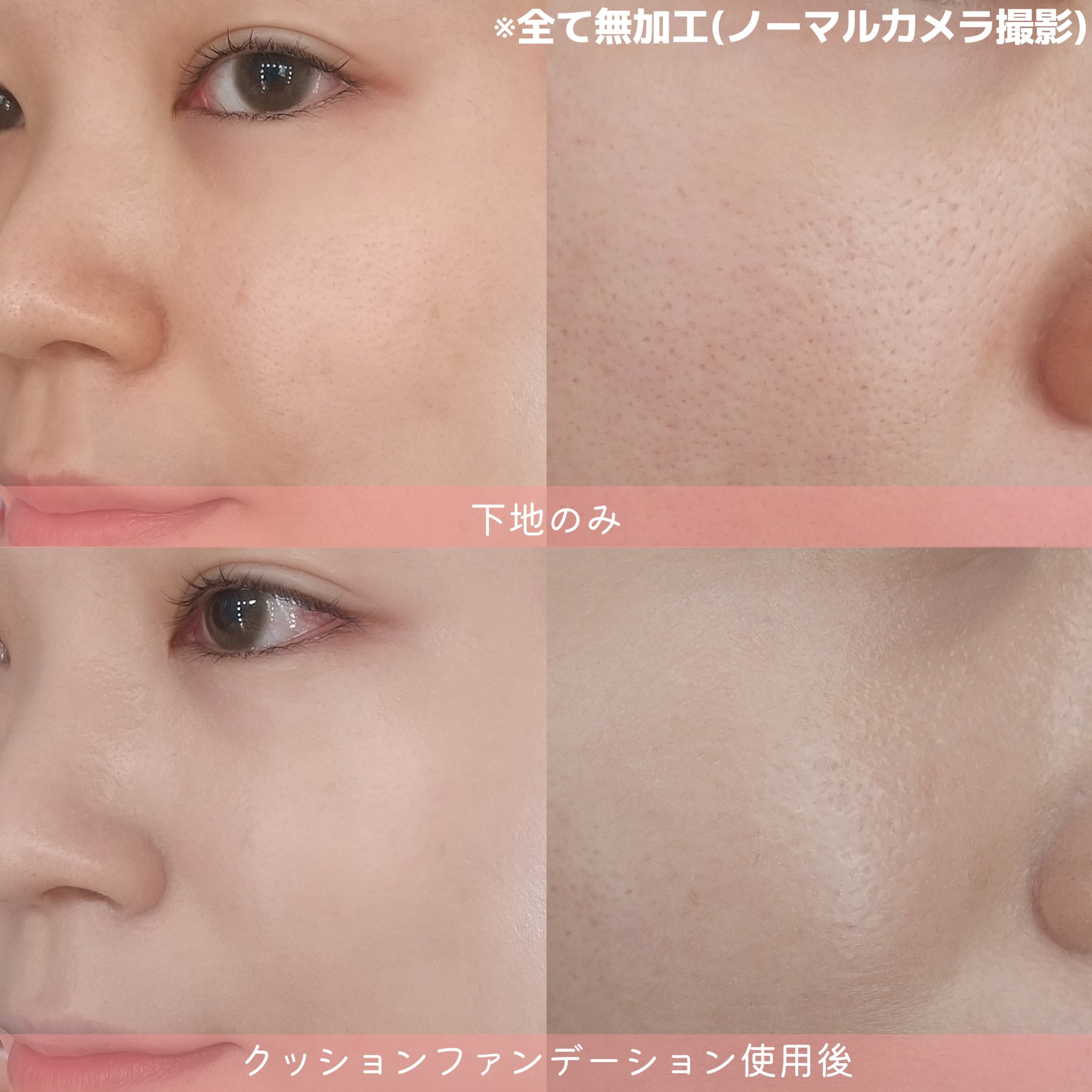 MOLAK 1month/MOLAK/１ヶ月（１MONTH）カラコンを使ったクチコミ（2枚目）