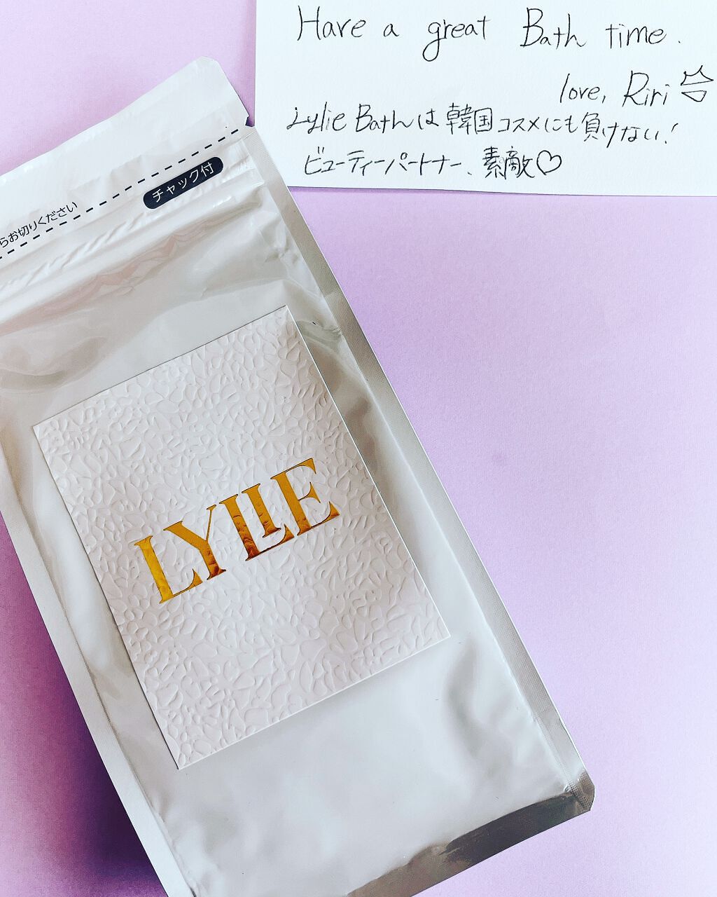 CLAY BATH 「Geranium」/LYLIEBATH/無機塩系入浴剤を使ったクチコミ（1枚目）