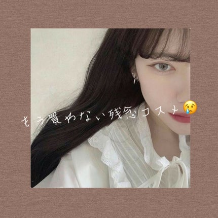 クイックラッシュカーラーセパレート/キャンメイク/マスカラを使ったクチコミ(1枚目)