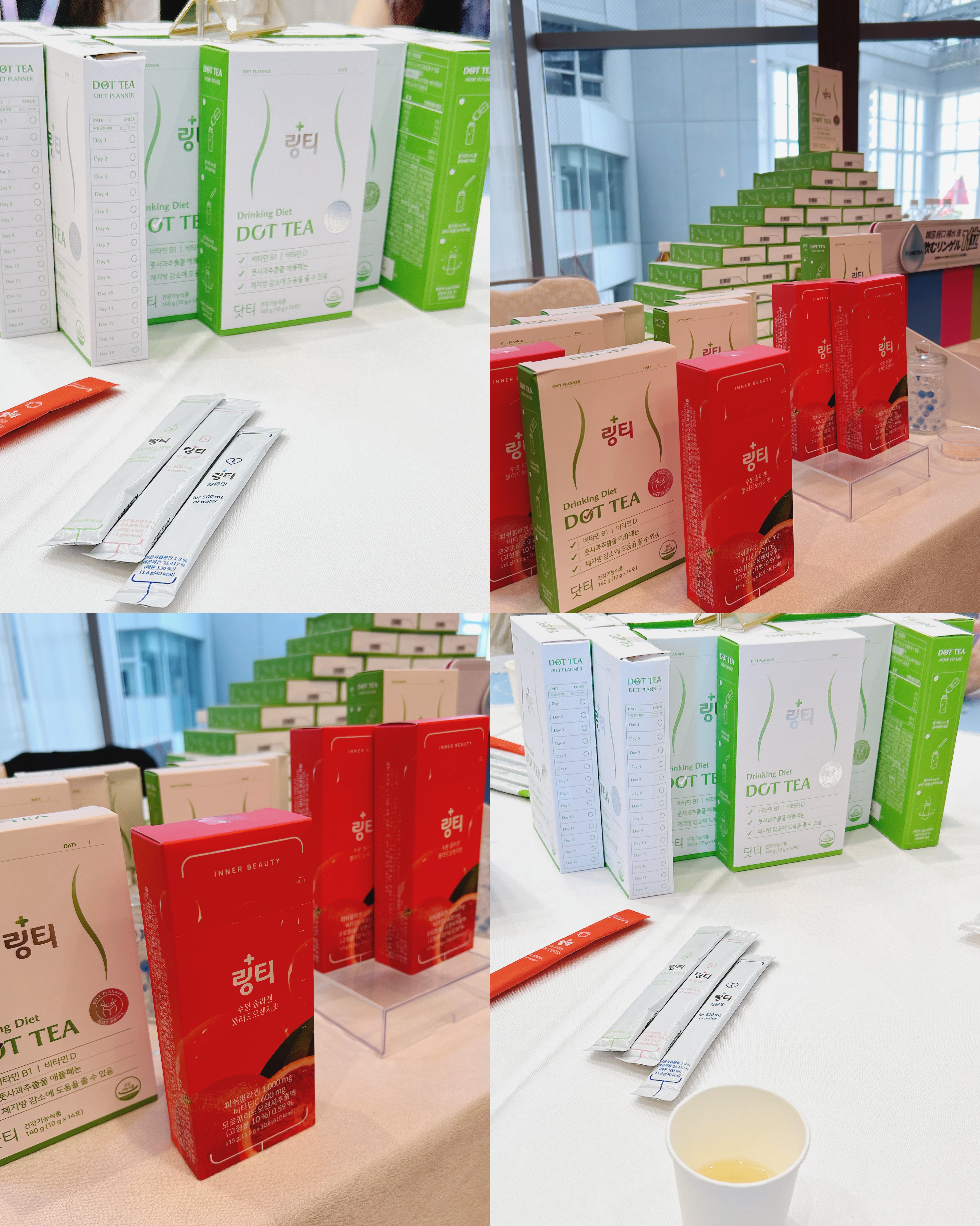 LINGTEA うるおい水分コラーゲン ブラッドオレンジ味/LINGTEA/美容サプリメントを使ったクチコミ（3枚目）