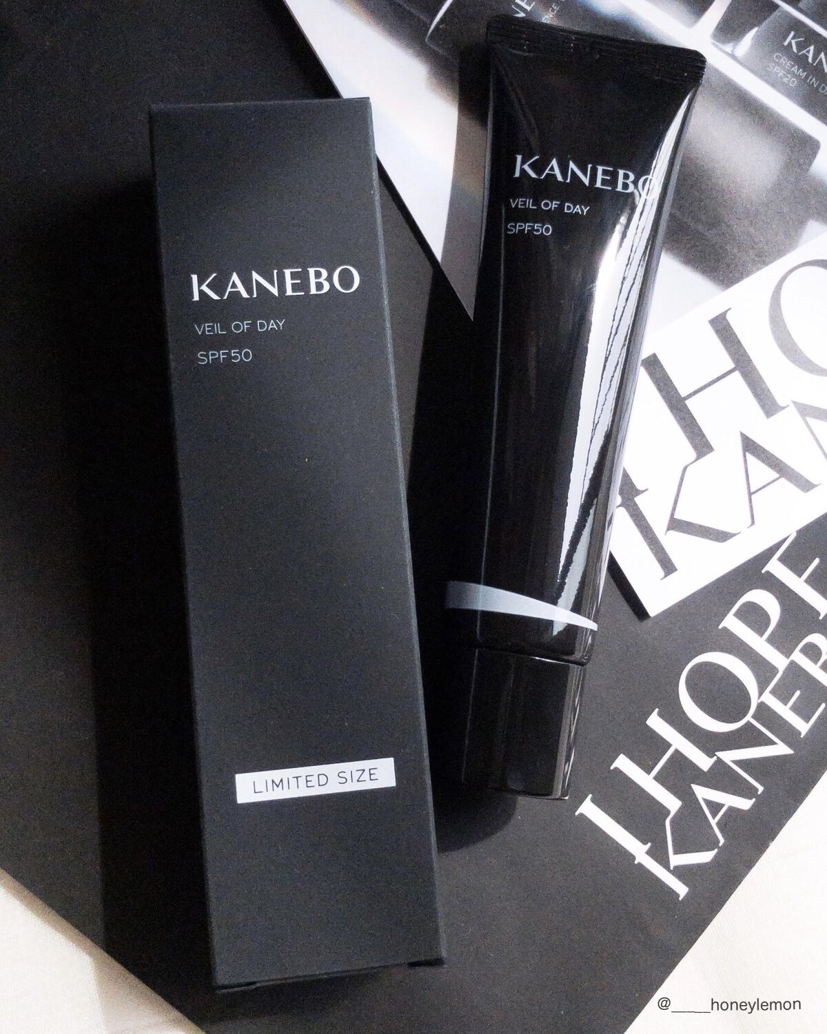 ヴェイル オブ デイ/KANEBO/日焼け止めローションを使ったクチコミ（1枚目）