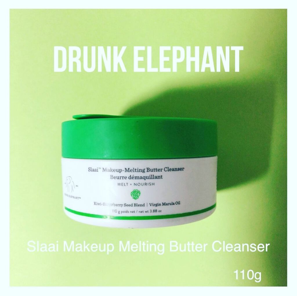 スレイ メイクアップ メルティング バタークレンザー バン ブースター/Drunk Elephant/クレンジングバームを使ったクチコミ（1枚目）