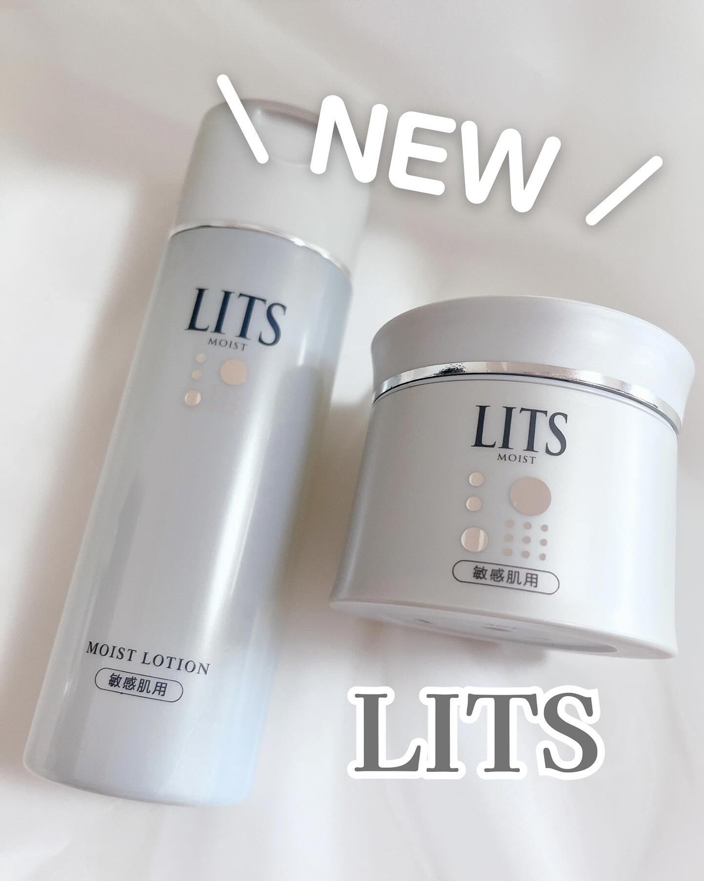 リッツ モイストN パーフェクトリッチジェル [敏感肌用]/リッツ/オールインワン化粧品を使ったクチコミ（1枚目）