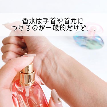 ロイヤルパーティーボディミスト/DAISO/香水(レディース)を使ったクチコミ（5枚目）