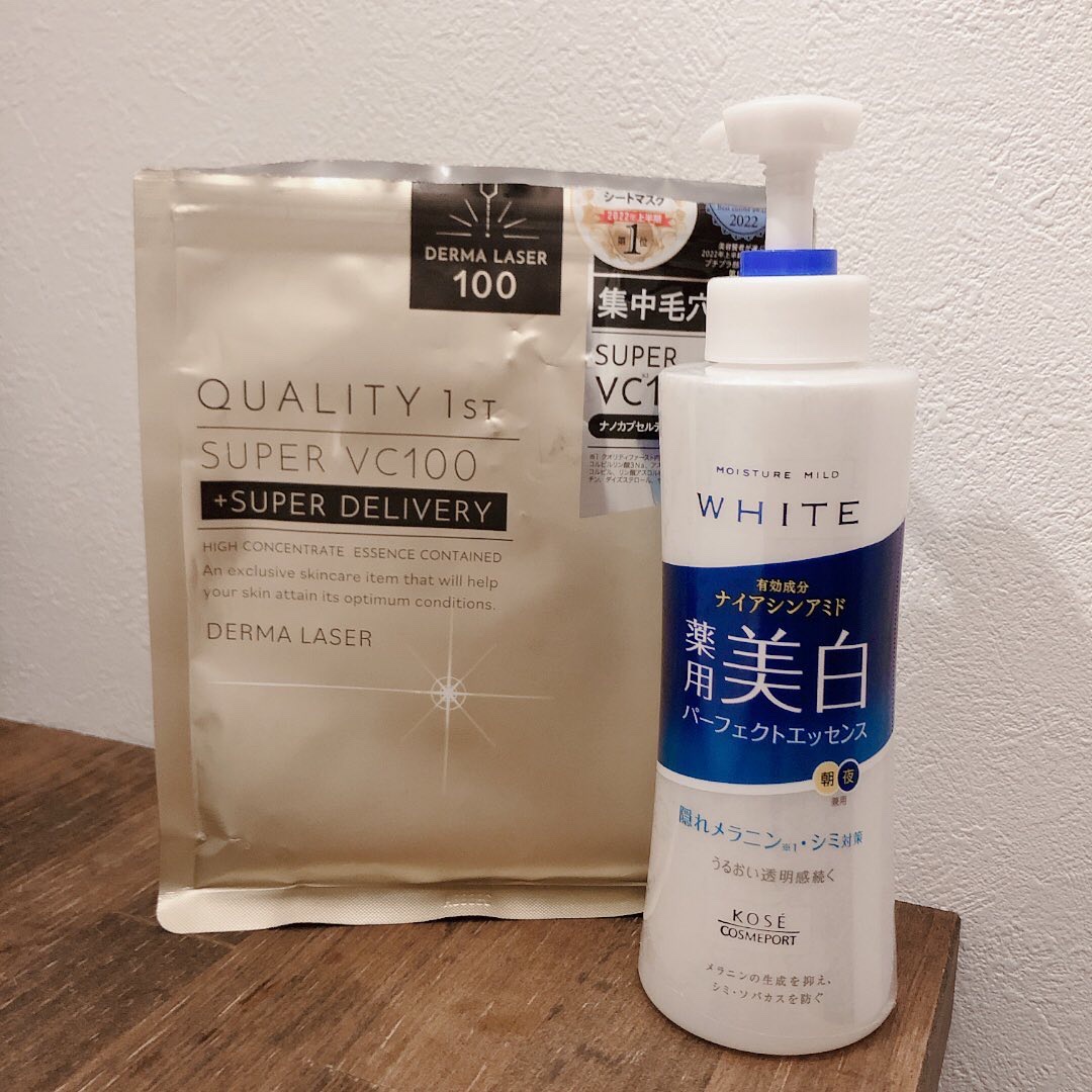 モイスチュアマイルドホワイト パーフェクトエッセンス/モイスチュアマイルド ホワイト/オールインワン化粧品を使ったクチコミ（1枚目）