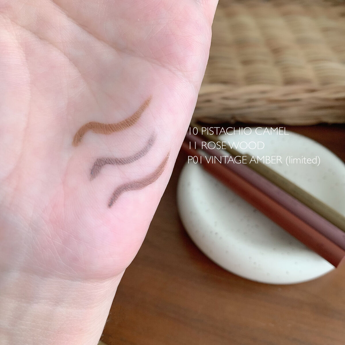 エテュセ ラスティング ジェルライナー/ettusais/ジェルアイライナーを使ったクチコミ（3枚目）