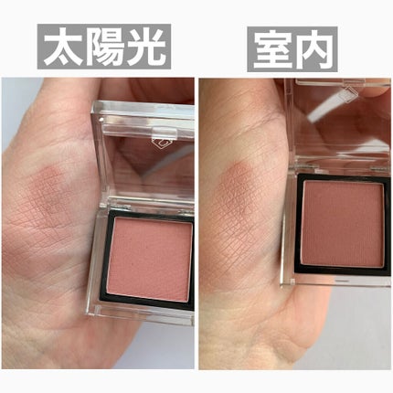 eyeshadow/SLN/単色アイシャドウを使ったクチコミ(2枚目)