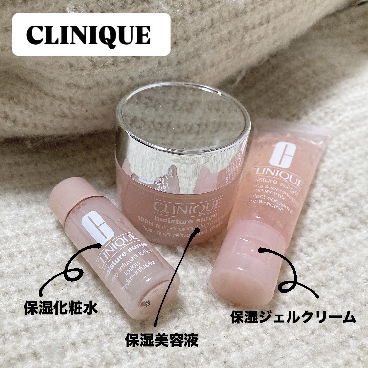 クラリファイング ローション 2/CLINIQUE/拭き取り化粧水を使ったクチコミ（1枚目）