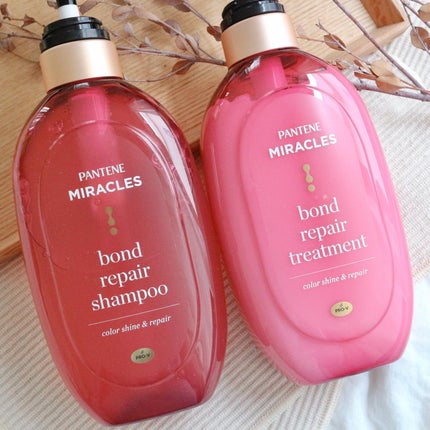 ボンド リペア (カラーシャイン & リペア) シャンプー & トリートメント/パンテーン/市販シャンプーを使ったクチコミ(9枚目)