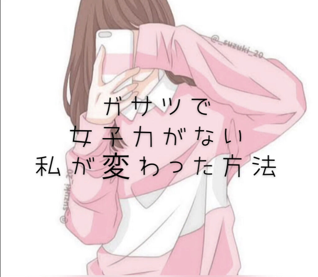 スキンアクア トーンアップUVスプレー/スキンアクア/日焼け止めミスト・スプレーを使ったクチコミ（1枚目）