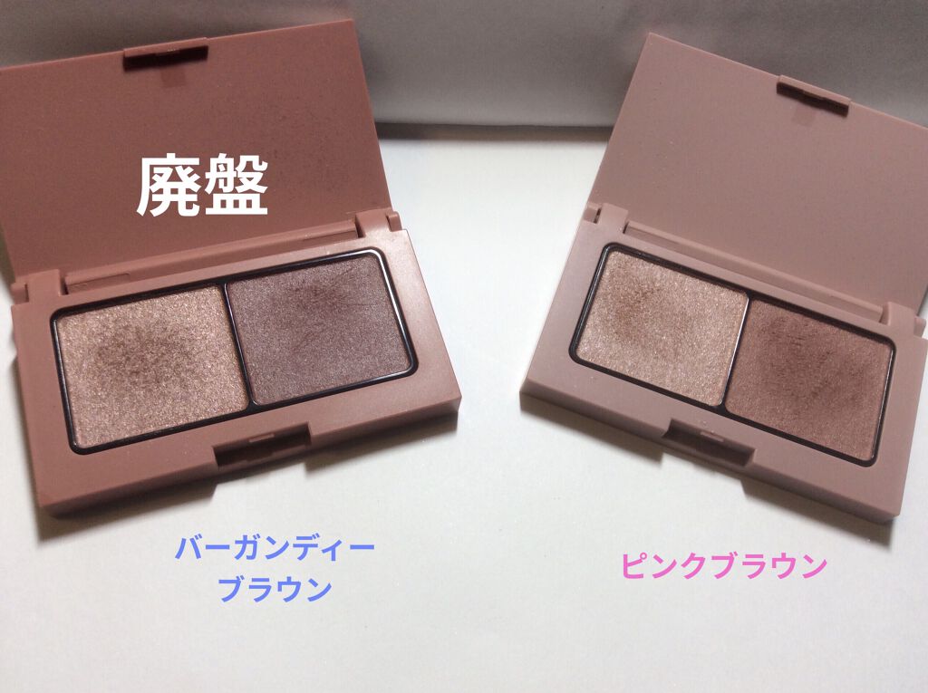 プロ シングル シャドウ/CLIO/単色アイシャドウを使ったクチコミ（3枚目）