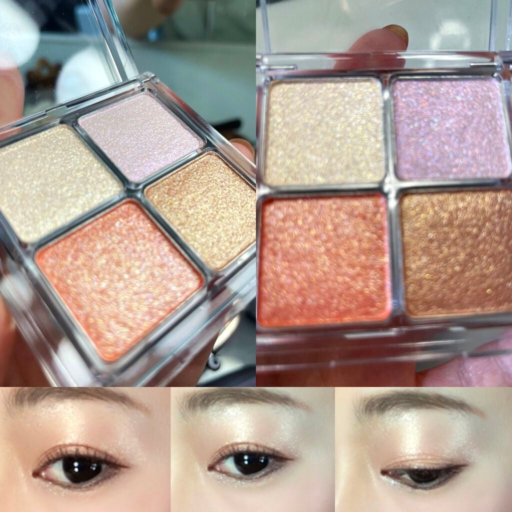 ベターザンアイズ/rom&nd/アイシャドウパレットを使ったクチコミ(4枚目)