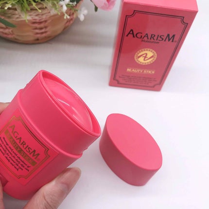 モイスチャライザーAGARISM/AGARISM/フェイスクリームを使ったクチコミ(2枚目)