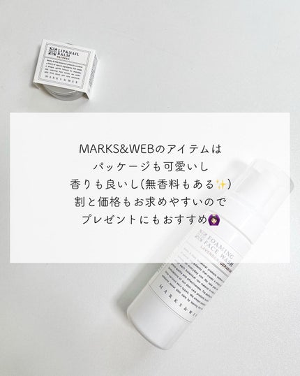 マイルドクレンジング オイル/ファンケル/オイルクレンジングを使ったクチコミ(9枚目)