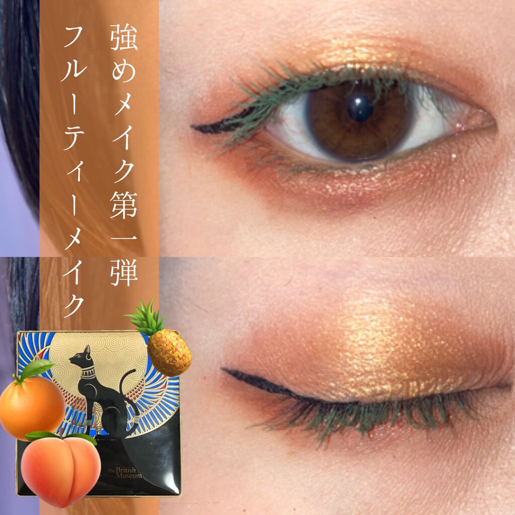 ダイヤモンドシリーズ カラーマスカラ 抹茶色/ZEESEA/マスカラを使ったクチコミ（1枚目）