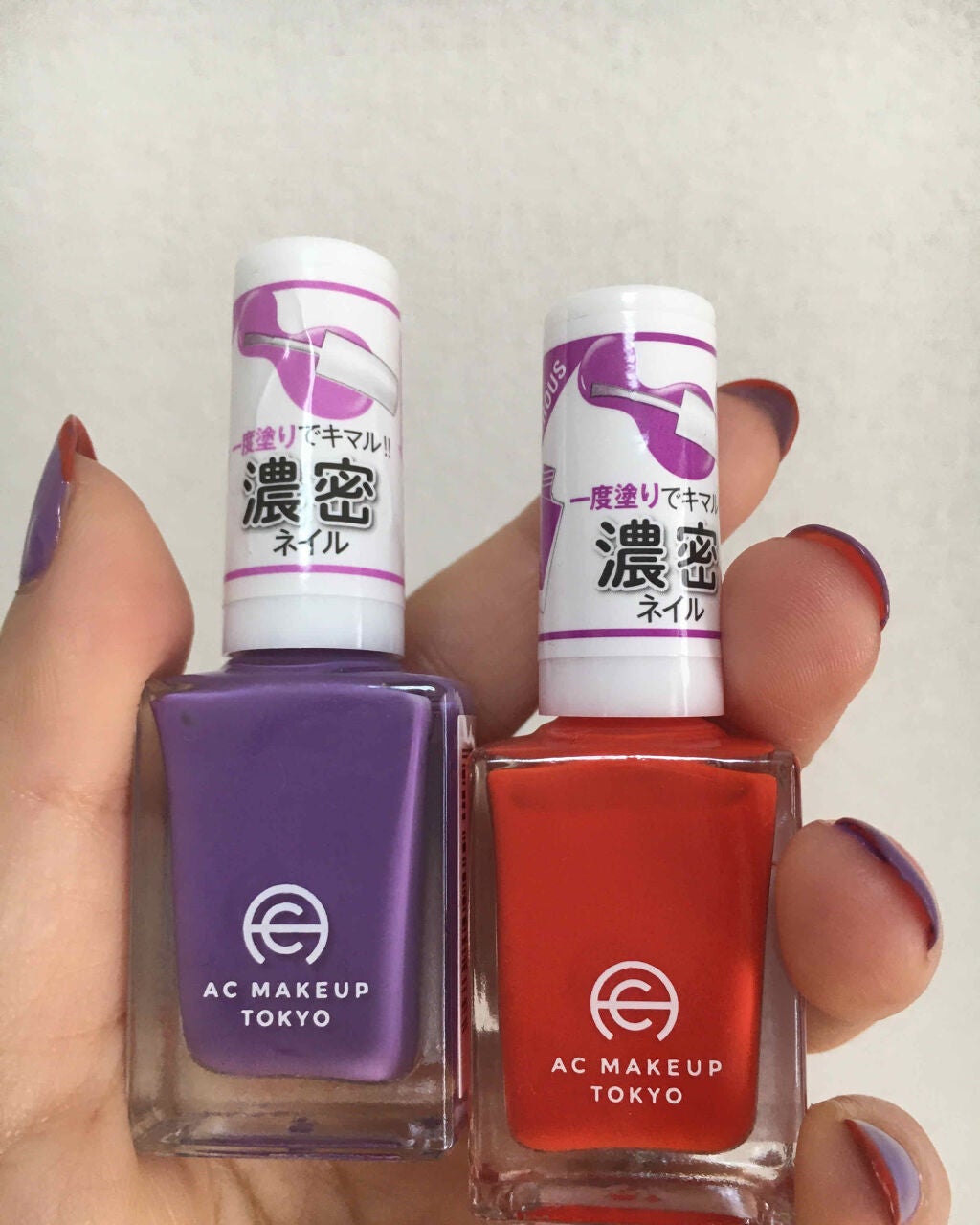 AC ネイルエナメル M/AC MAKEUP/マニキュアを使ったクチコミ(4枚目)