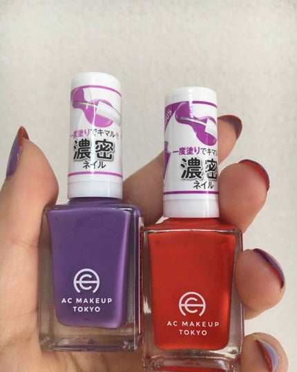 AC ネイルエナメル M/AC MAKEUP/マニキュアを使ったクチコミ(4枚目)