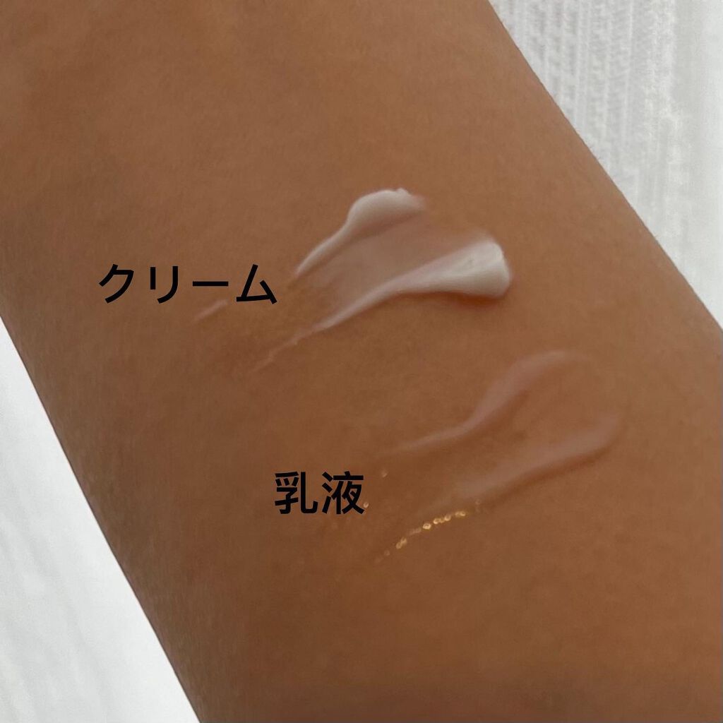 モイスチュア エマルジョン/カルテHD/乳液を使ったクチコミ(4枚目)