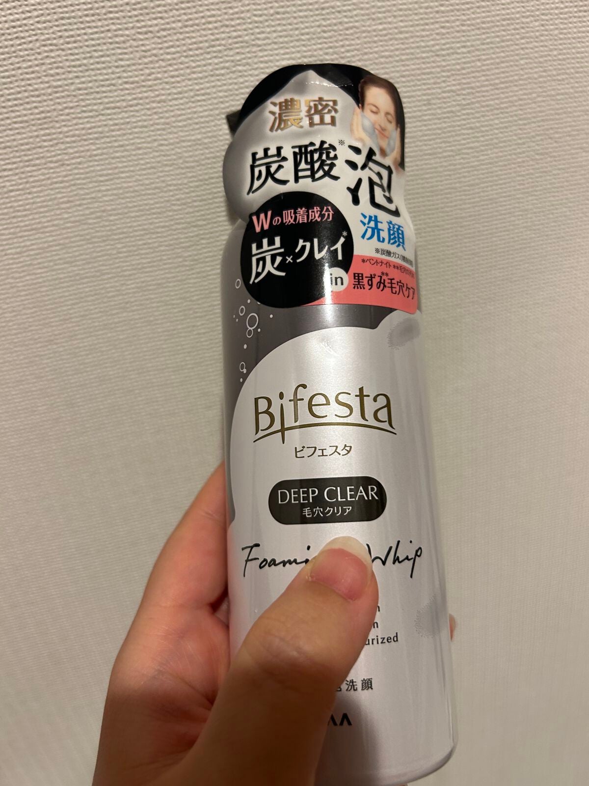 泡洗顔 ディープクリア/ビフェスタ/泡洗顔を使ったクチコミ(1枚目)