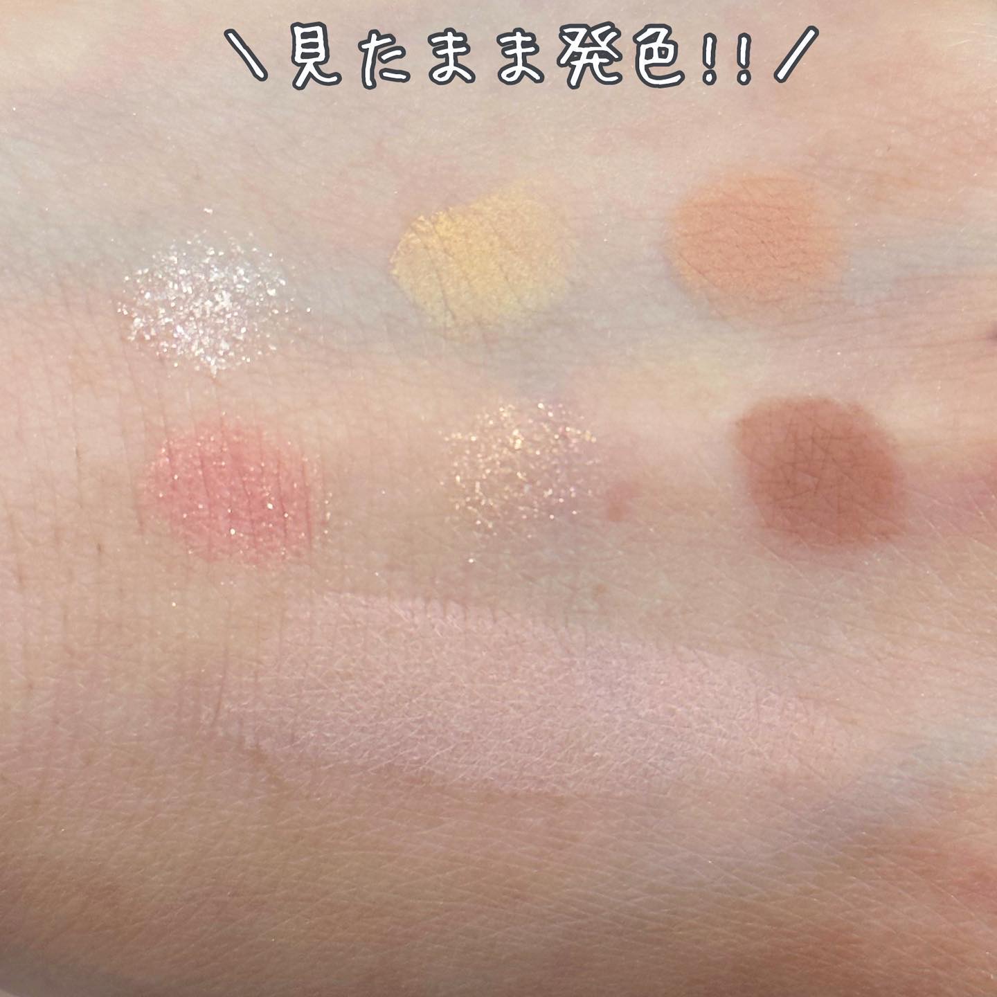 トゥルービューティ ティント/all my things/リップティントを使ったクチコミ（3枚目）