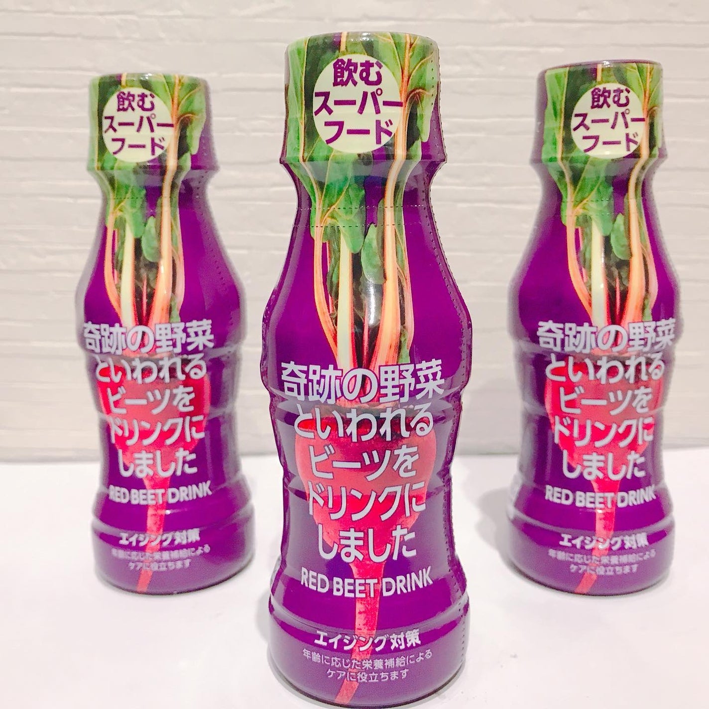 奇跡の野菜といわれるビーツをドリンクにしました/塩水港精糖/野菜ジュースを使ったクチコミ(1枚目)