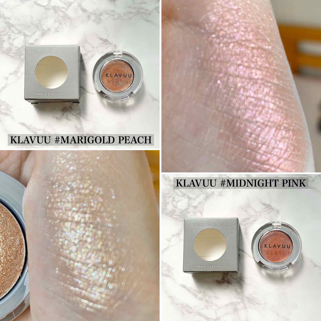 アーバンパールセーション スパークルアイシャドウ Midnight Pink/KLAVUU/単色アイシャドウを使ったクチコミ（1枚目）