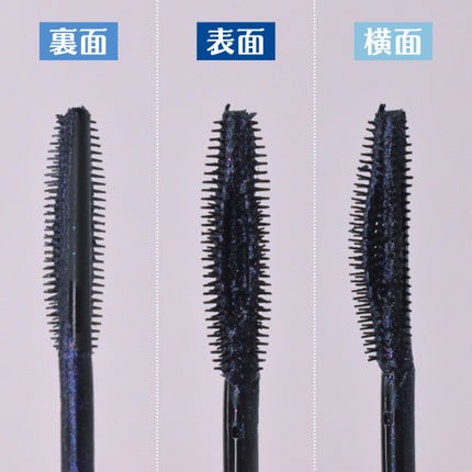 ã¹ã«ã€ã〠ã³ã¹ããã¯ãã©ã¹ã/MAYBELLINE NEW YORK/ãã¹ã«ã©ã䜿ã£ãã¯ãã³ãïŒ4æç®ïŒ