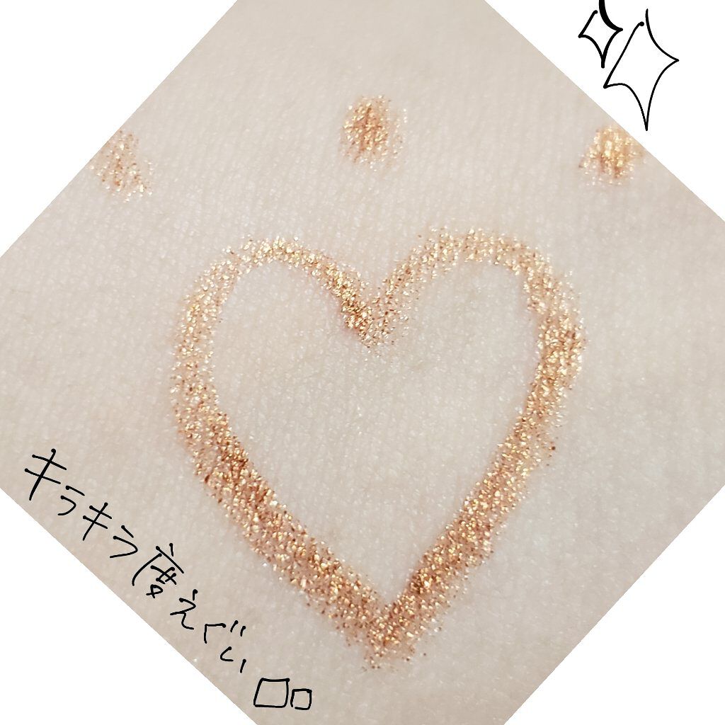 コントロールカラーライナー/WHOMEE/ペンシルアイライナーを使ったクチコミ(3枚目)