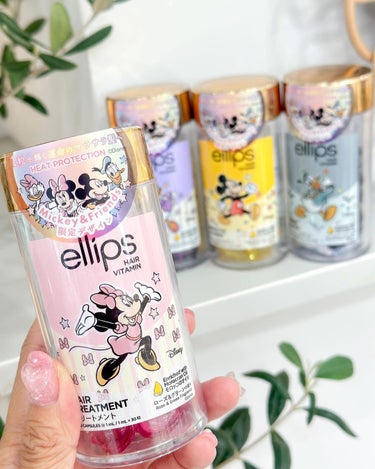 【ディズニー限定デザイン】ellips（エリップス）ヘアオイル ボトルタイプ30粒 (イエロー/トロピカルフルーツの香り)ミッキー/ellips/ヘアケア・スタイリングを使ったクチコミ（2枚目）