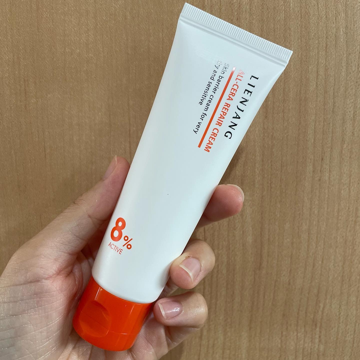 オールセラ リペア クリーム 8.0/リエンジャン/フェイスクリームを使ったクチコミ（3枚目）