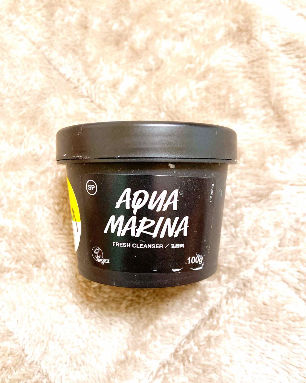 マリンに恋して/ラッシュ/その他洗顔料を使ったクチコミ（1枚目）