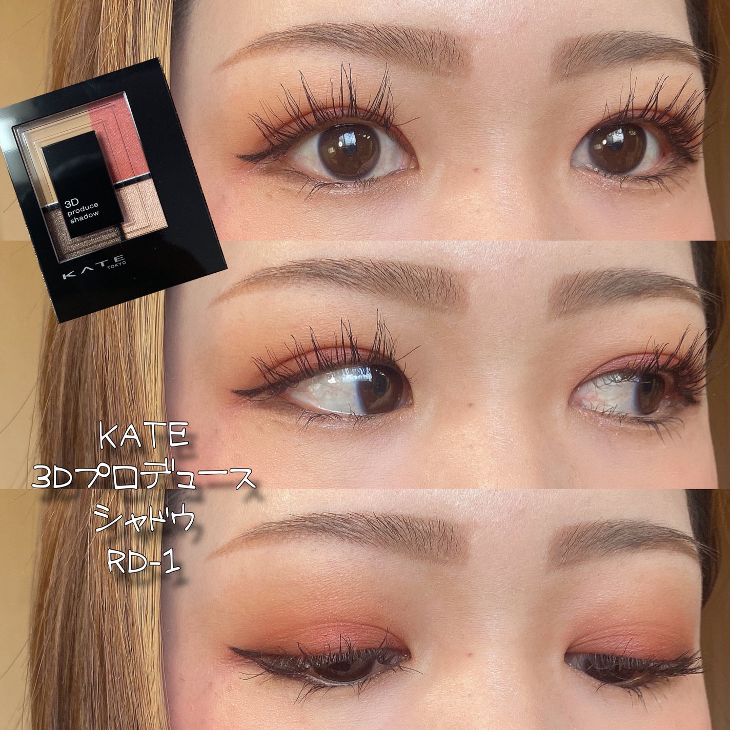 ミノン アミノモイスト ブライトアップベース UV/ミノン/化粧下地を使ったクチコミ(1枚目)